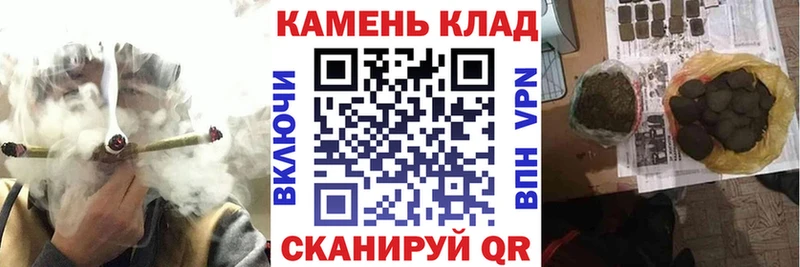 ГАШ hashish  OMG ссылка  мориарти какой сайт  Славск 