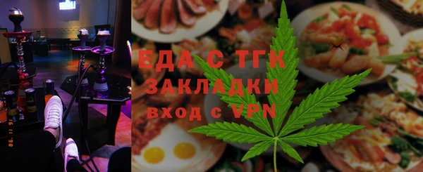 каннабис Аркадак