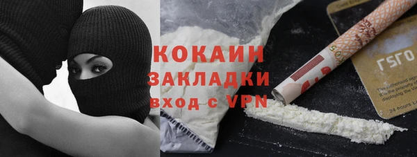 героин Остров