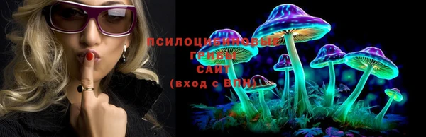 COCAINE Армянск