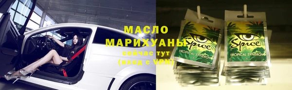 каннабис Аркадак