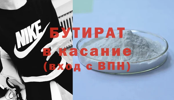 героин Остров