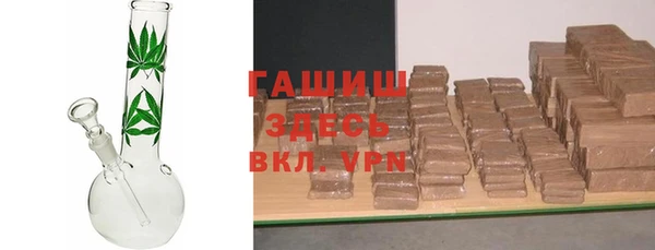 МДПВ Осташков