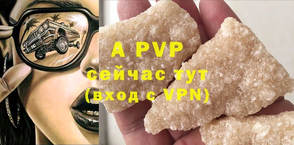 героин Остров