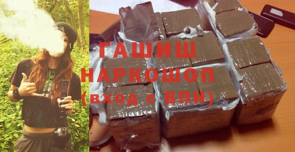 скорость Арсеньев